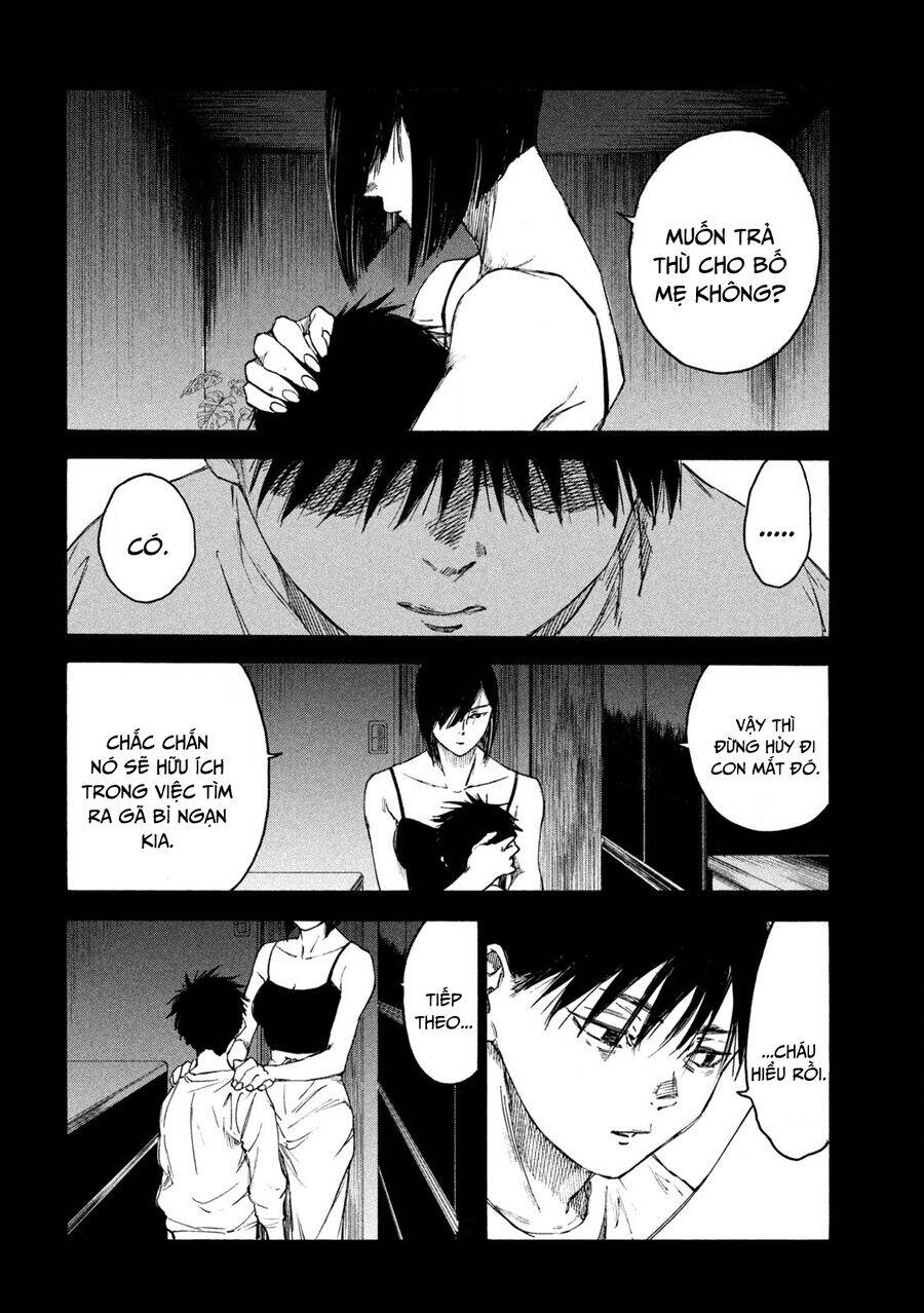 Shiganbana Chapter 21 - 21