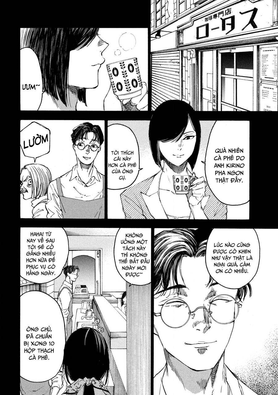 Shiganbana Chapter 21 - 5