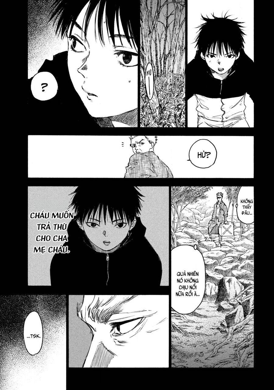 Shiganbana Chapter 22 - 14