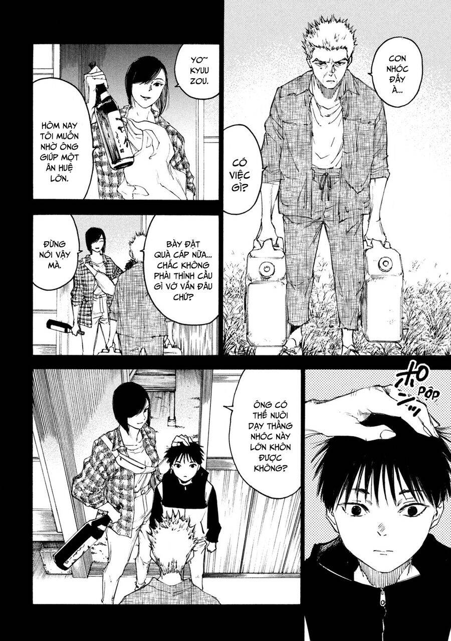 Shiganbana Chapter 22 - 3