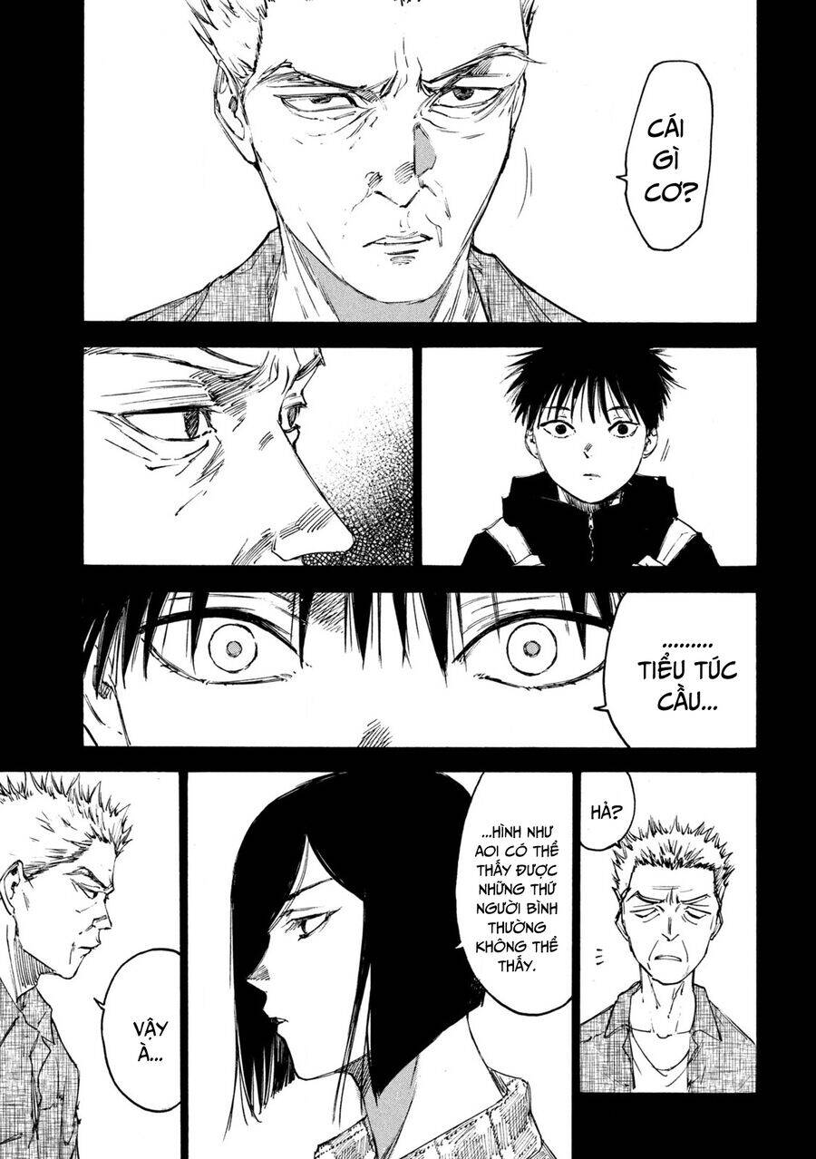 Shiganbana Chapter 22 - 4