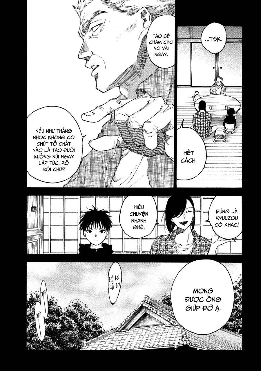 Shiganbana Chapter 22 - 8