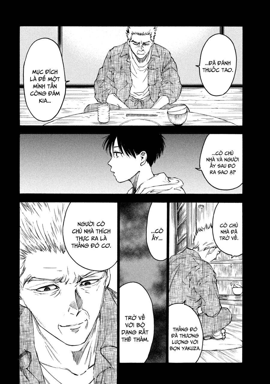 Shiganbana Chapter 23 - 11