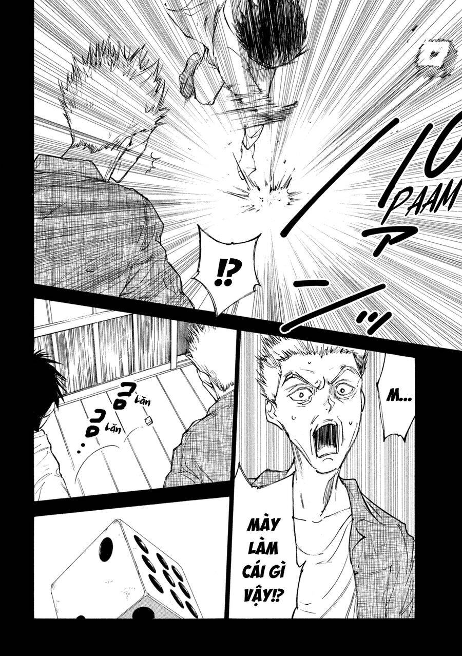 Shiganbana Chapter 23 - 15