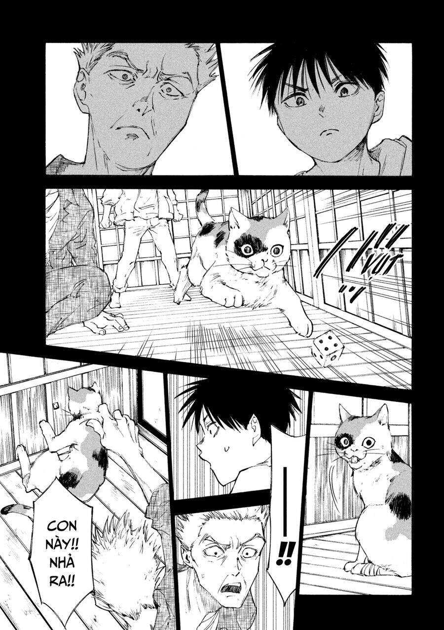 Shiganbana Chapter 23 - 16