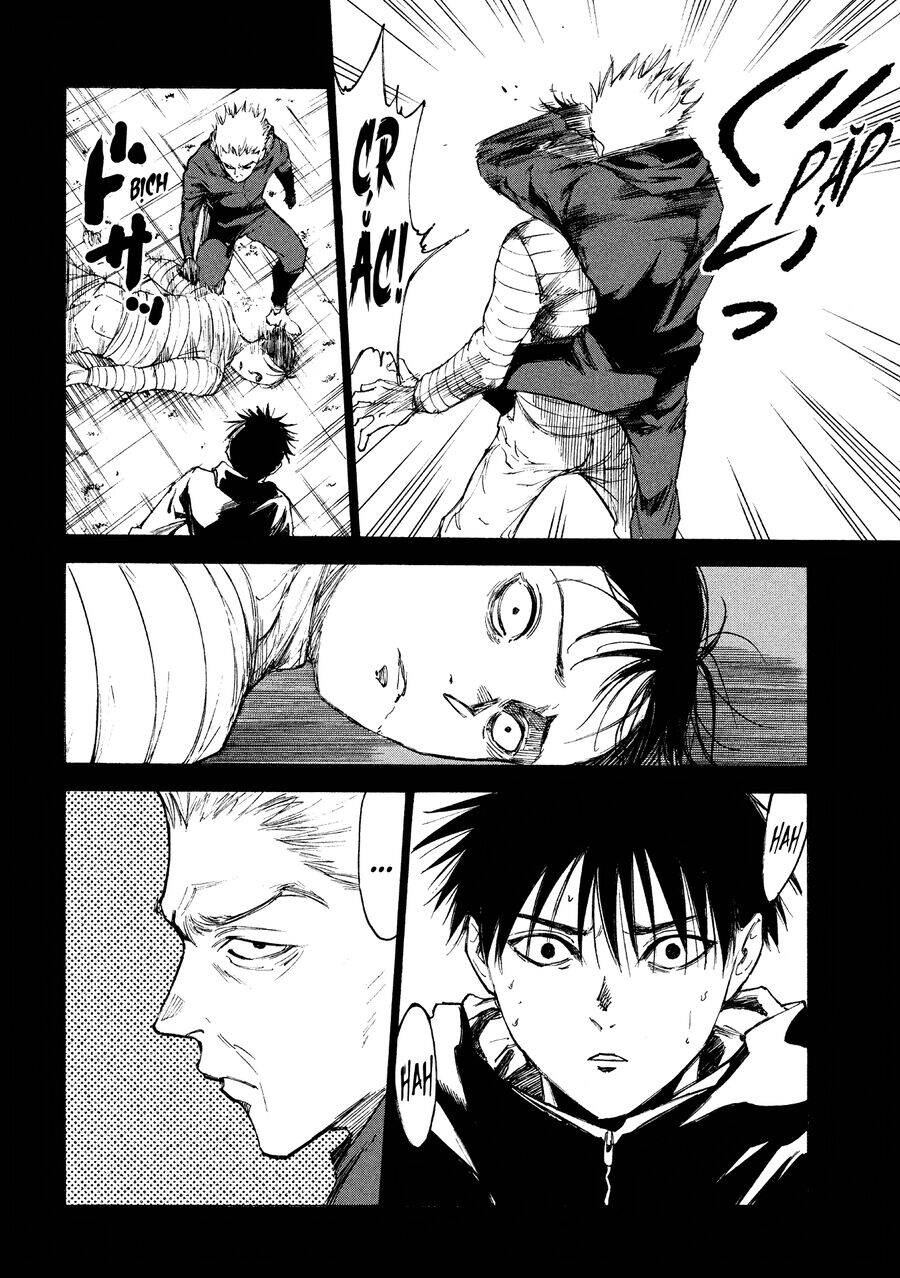 Shiganbana Chapter 24 - 15