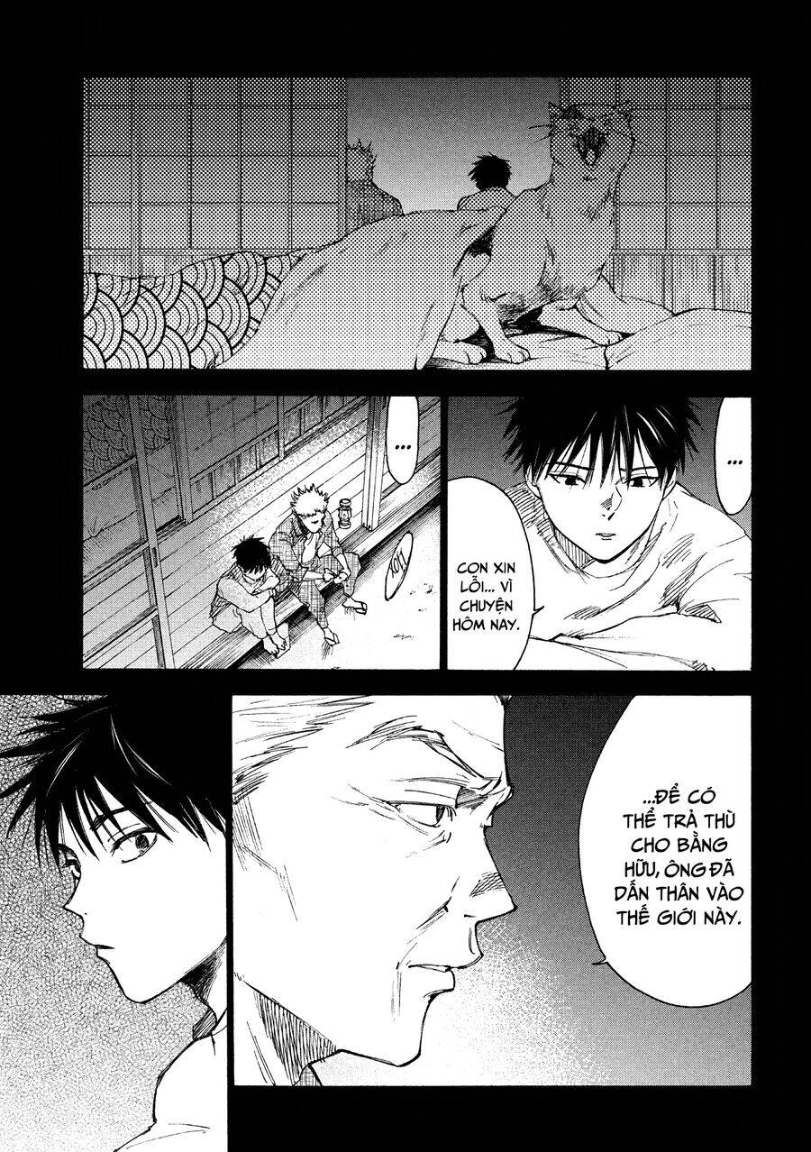 Shiganbana Chapter 24 - 18