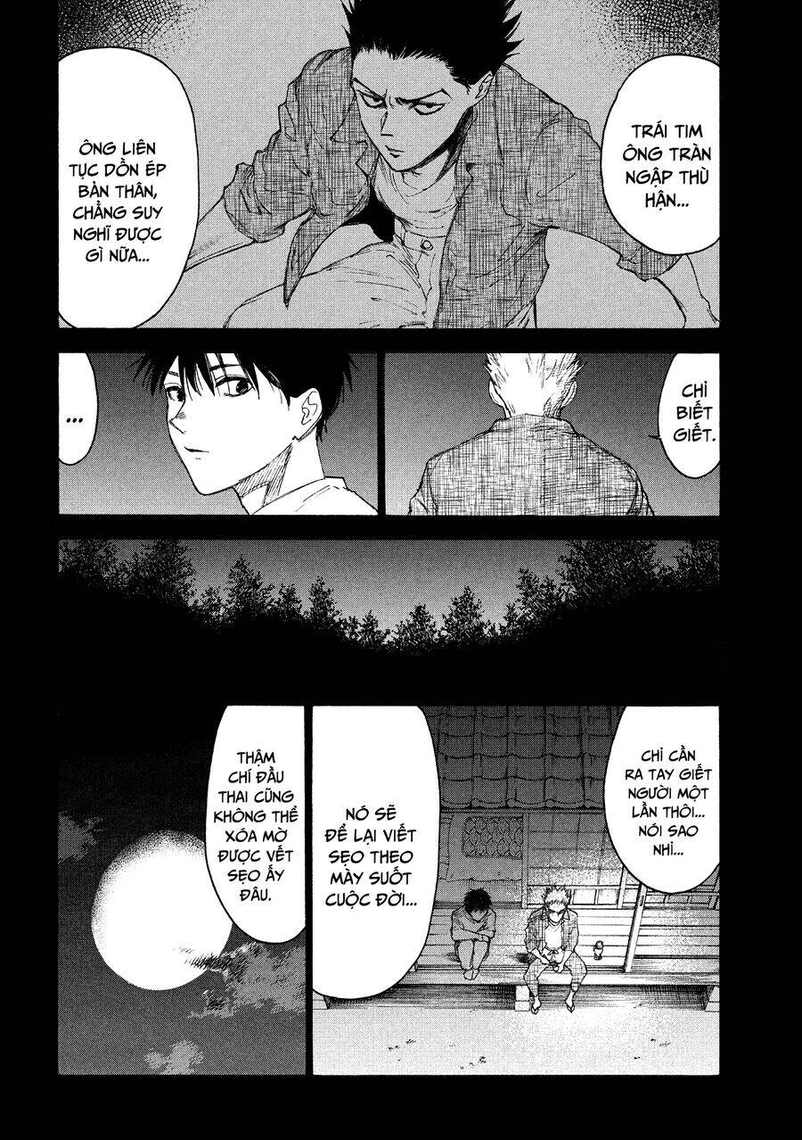 Shiganbana Chapter 24 - 19