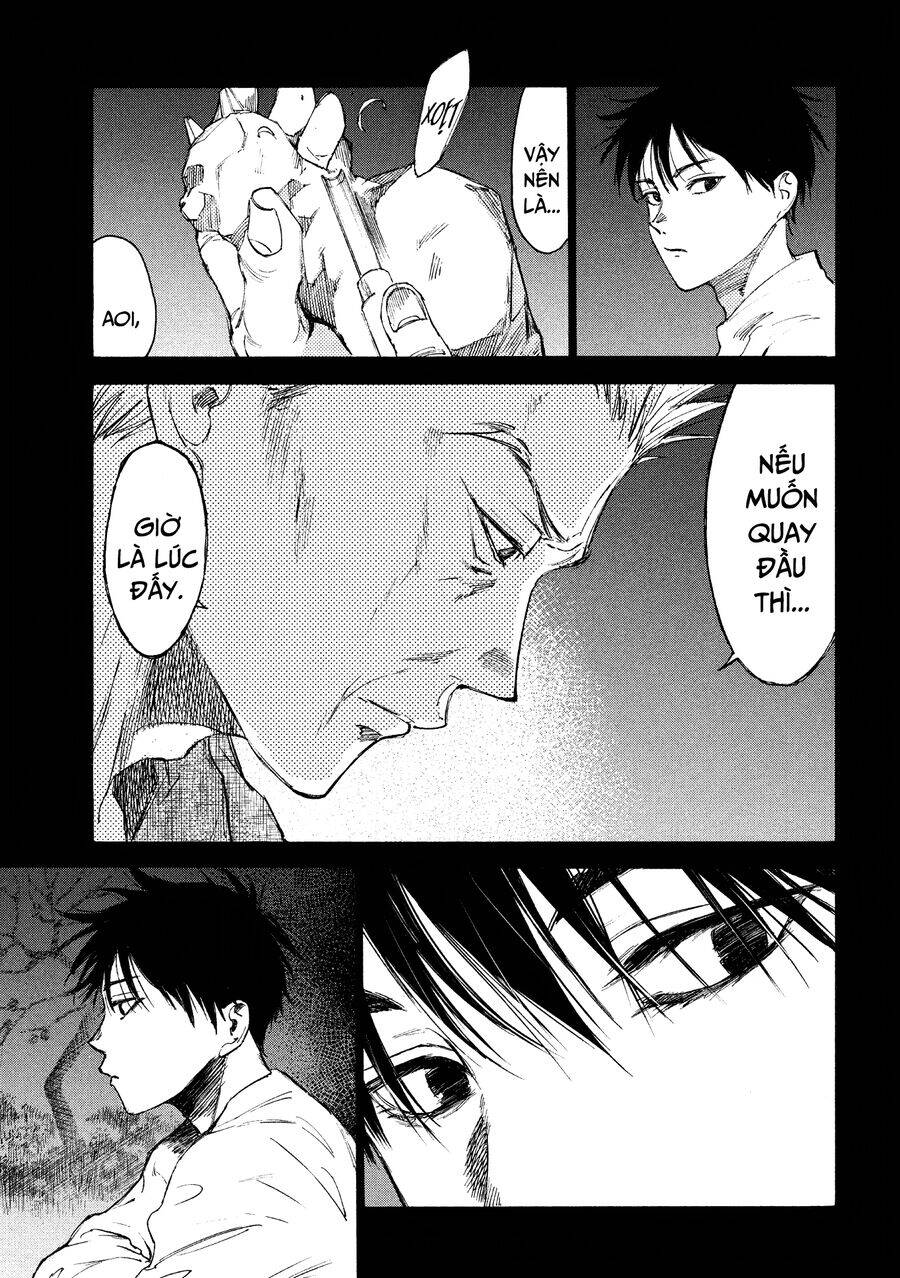 Shiganbana Chapter 24 - 20