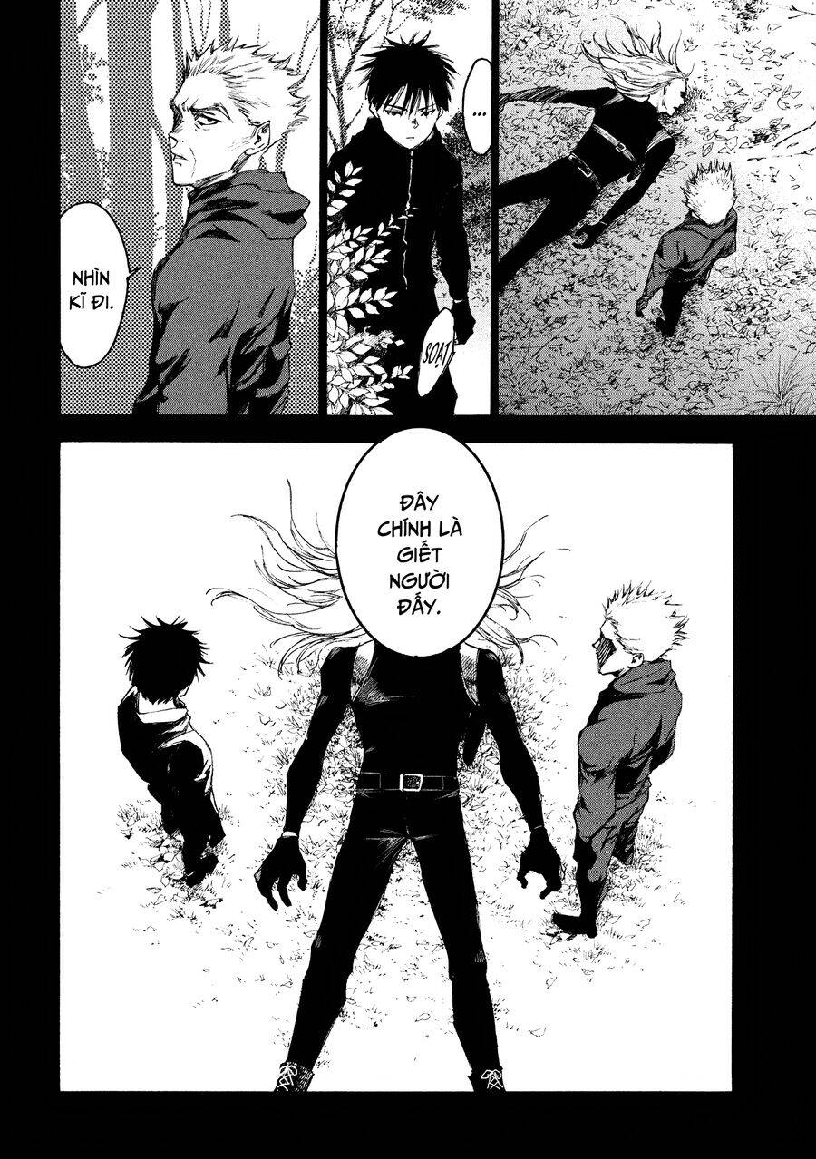 Shiganbana Chapter 24 - 3