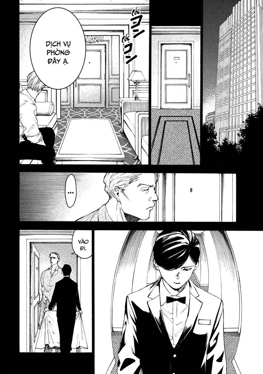 Shiganbana Chapter 24 - 5