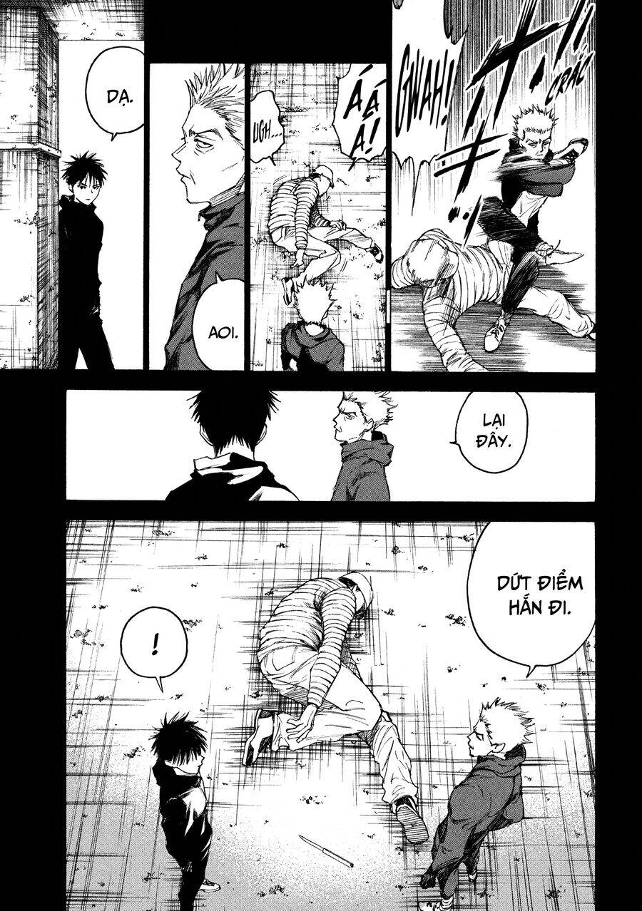 Shiganbana Chapter 24 - 10