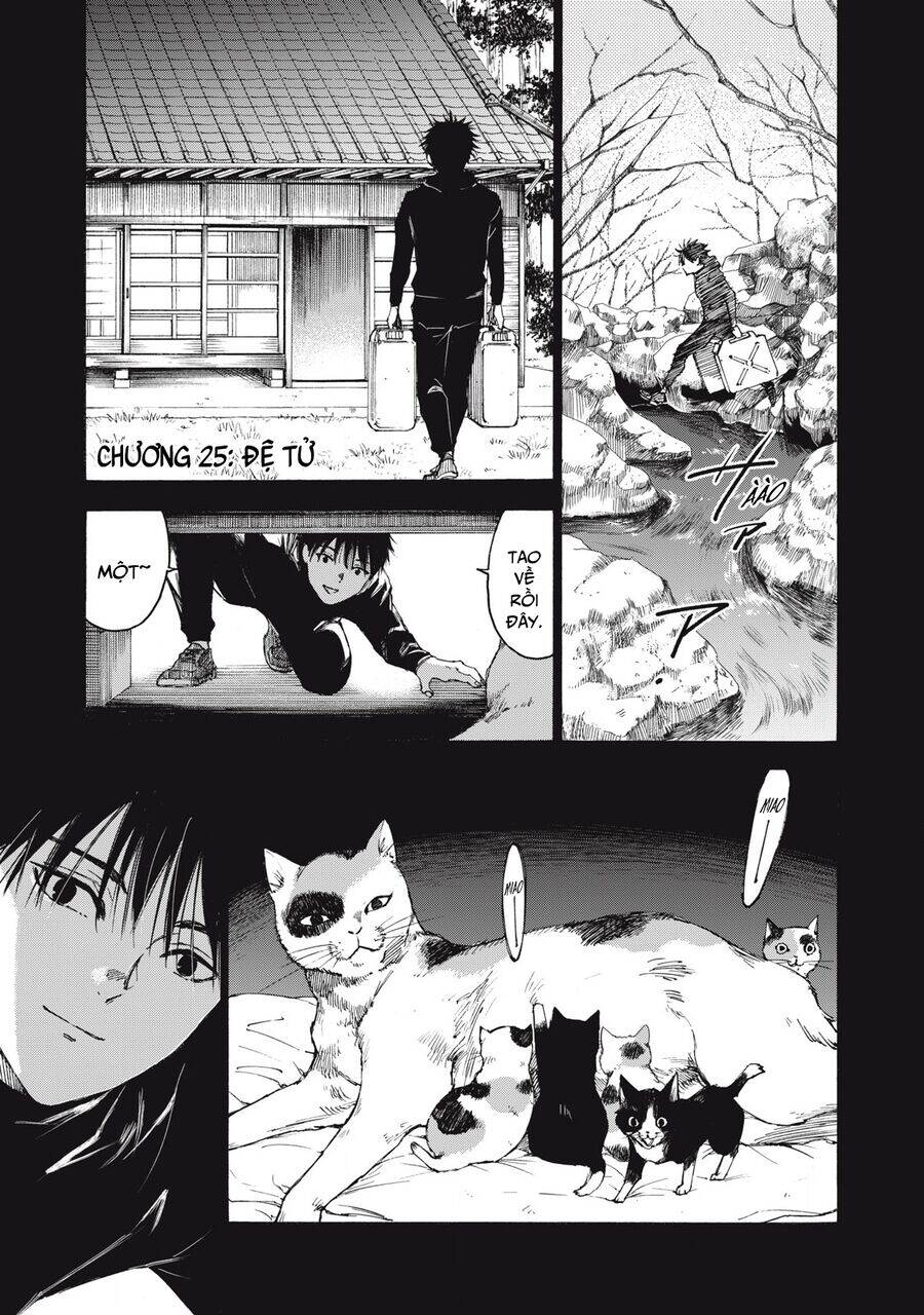 Shiganbana Chapter 25 - 2