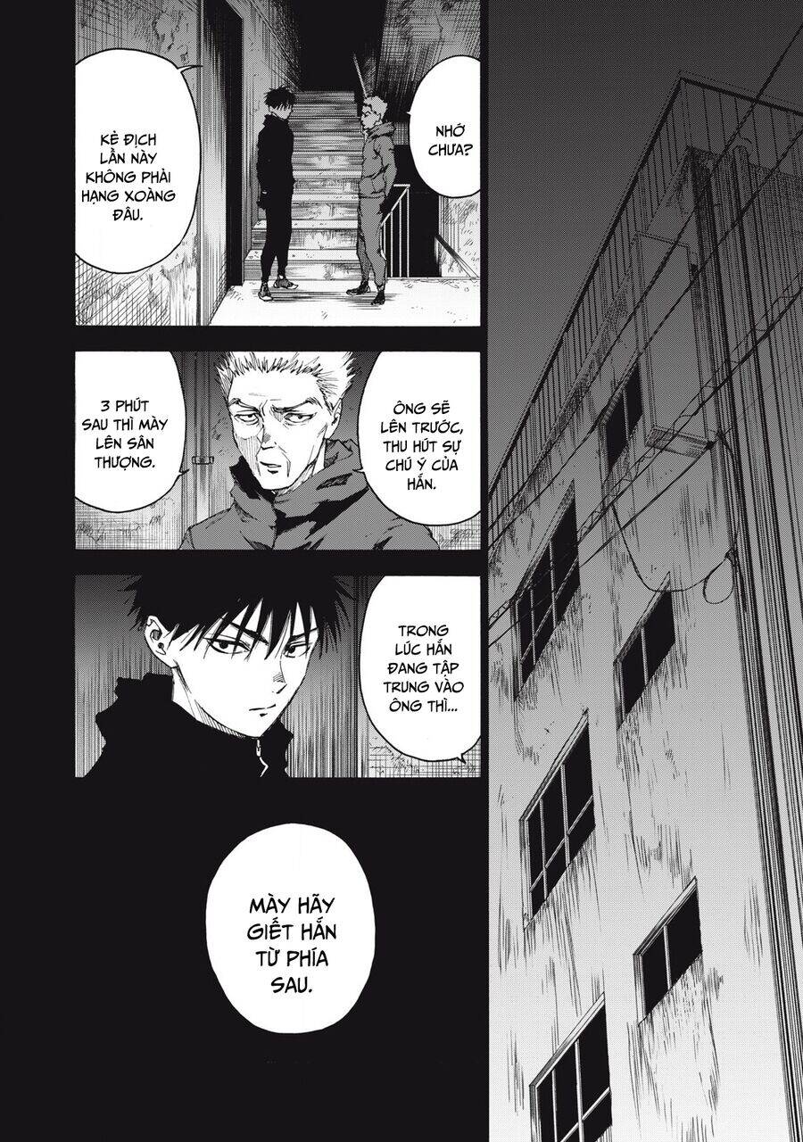 Shiganbana Chapter 25 - 13