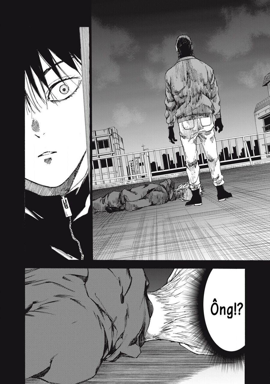 Shiganbana Chapter 25 - 15