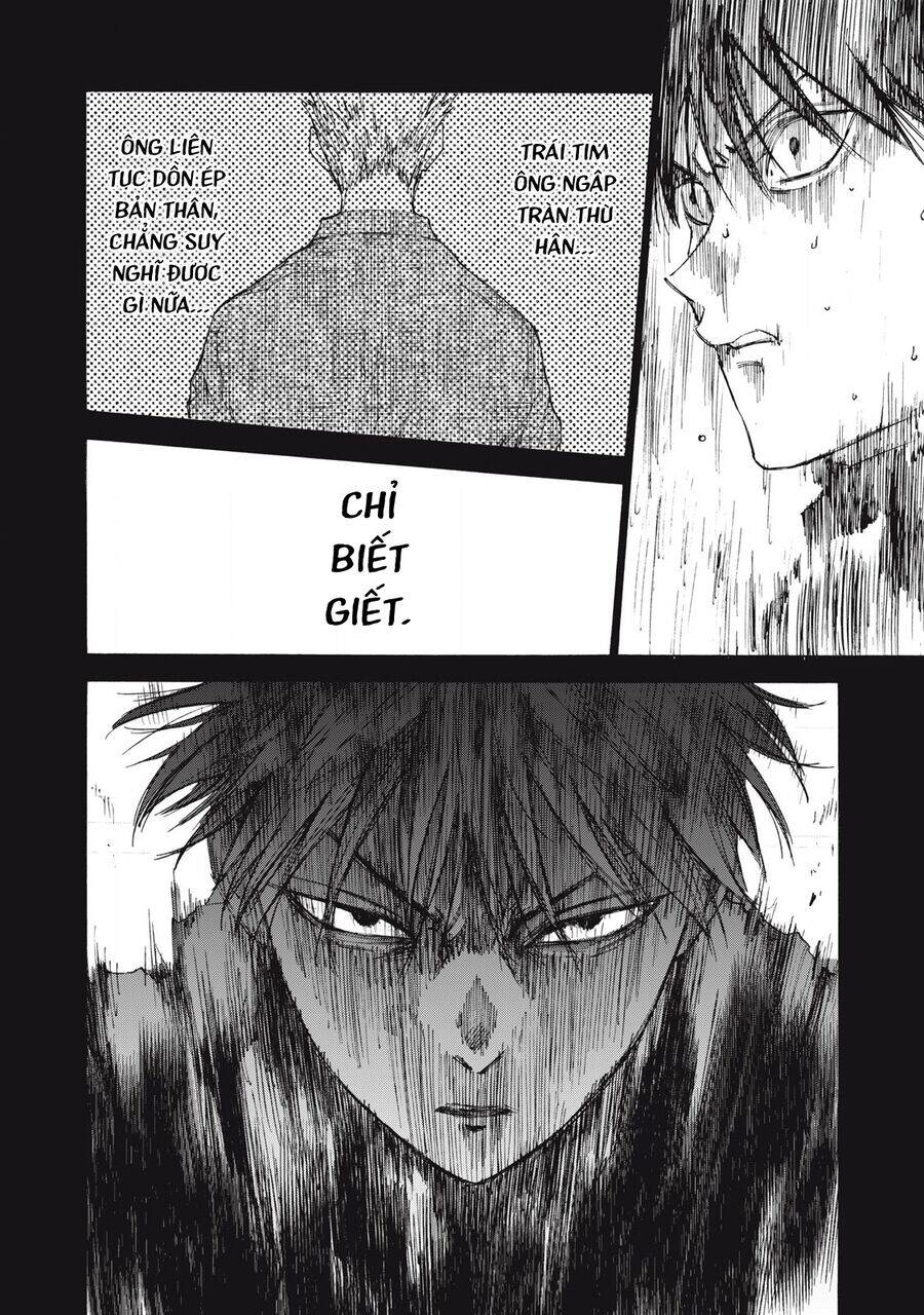 Shiganbana Chapter 25 - 17