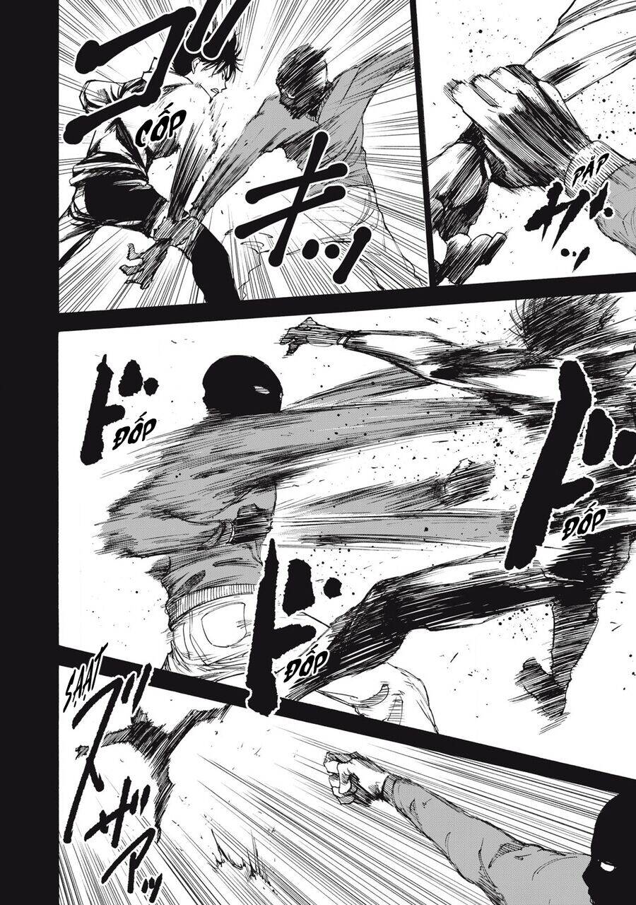 Shiganbana Chapter 25 - 19