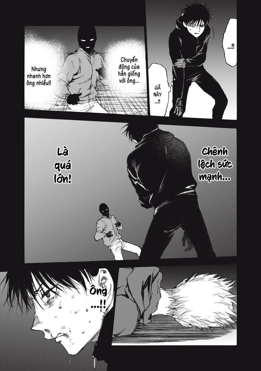 Shiganbana Chapter 25 - 20