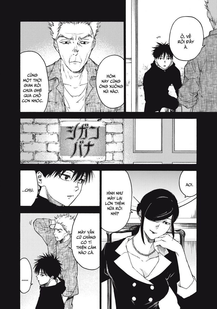 Shiganbana Chapter 25 - 3