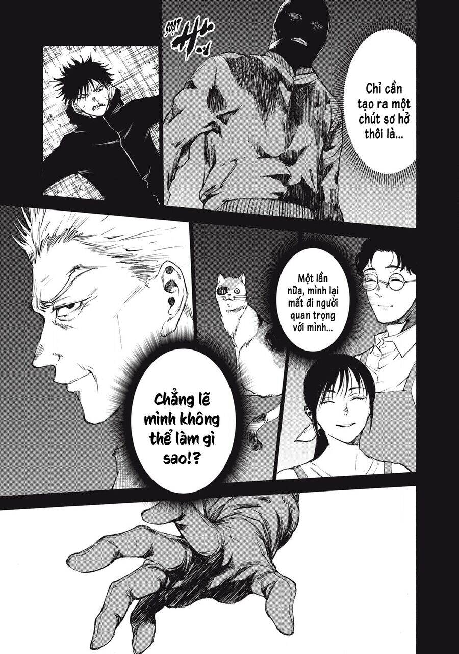 Shiganbana Chapter 25 - 22