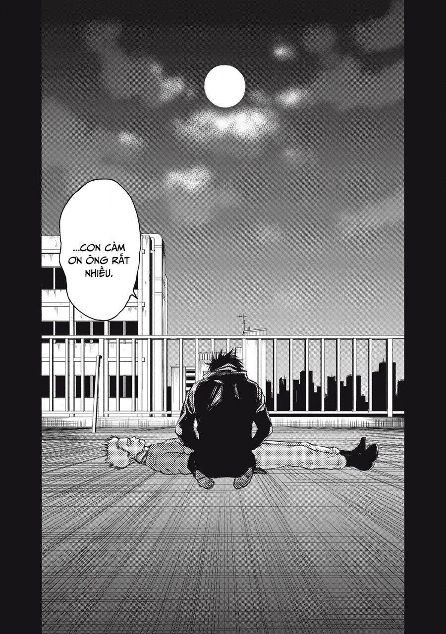 Shiganbana Chapter 26 - 12