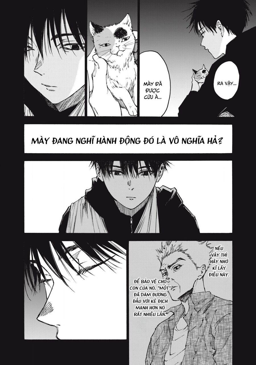 Shiganbana Chapter 26 - 15