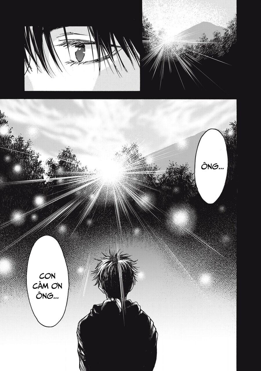 Shiganbana Chapter 26 - 16