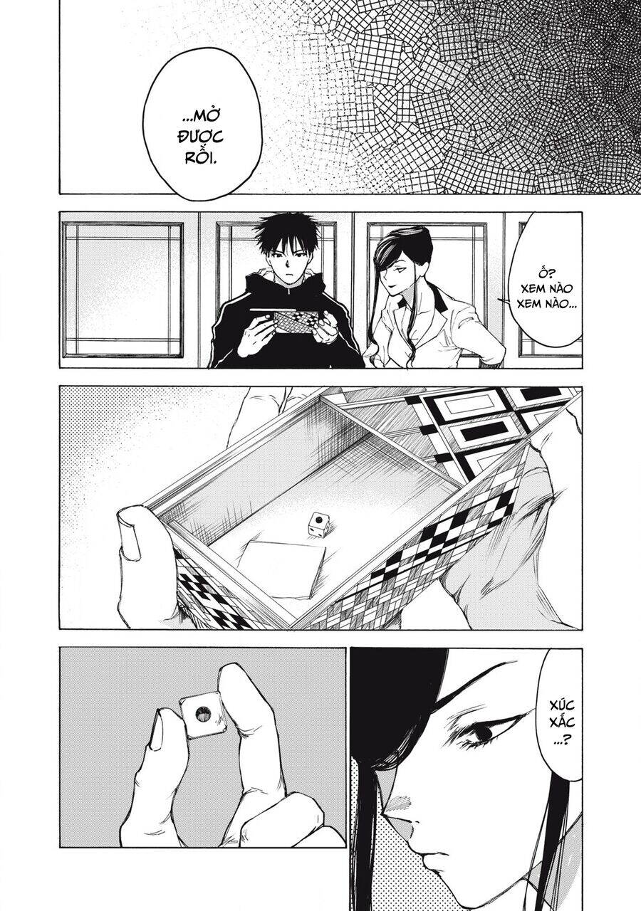 Shiganbana Chapter 26 - 17