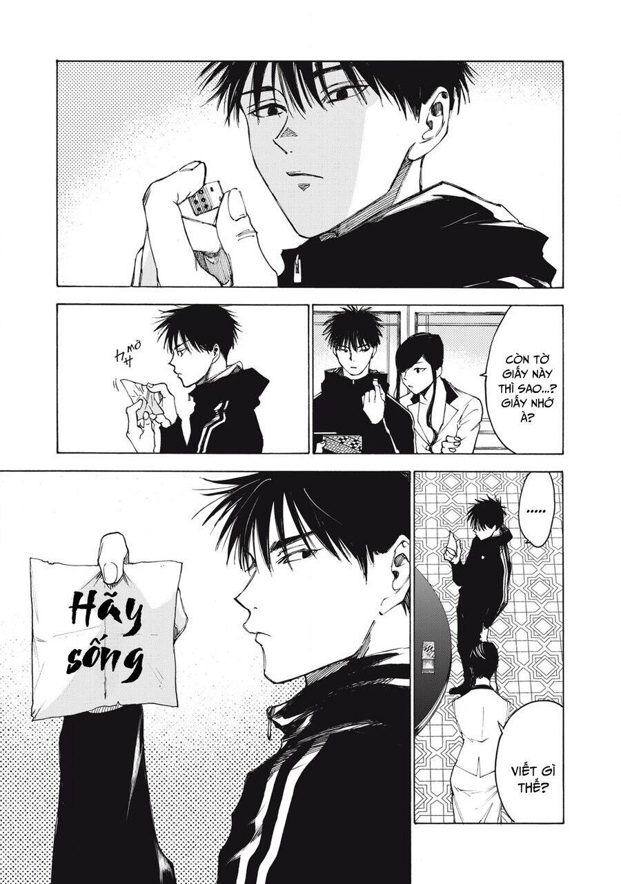 Shiganbana Chapter 26 - 18