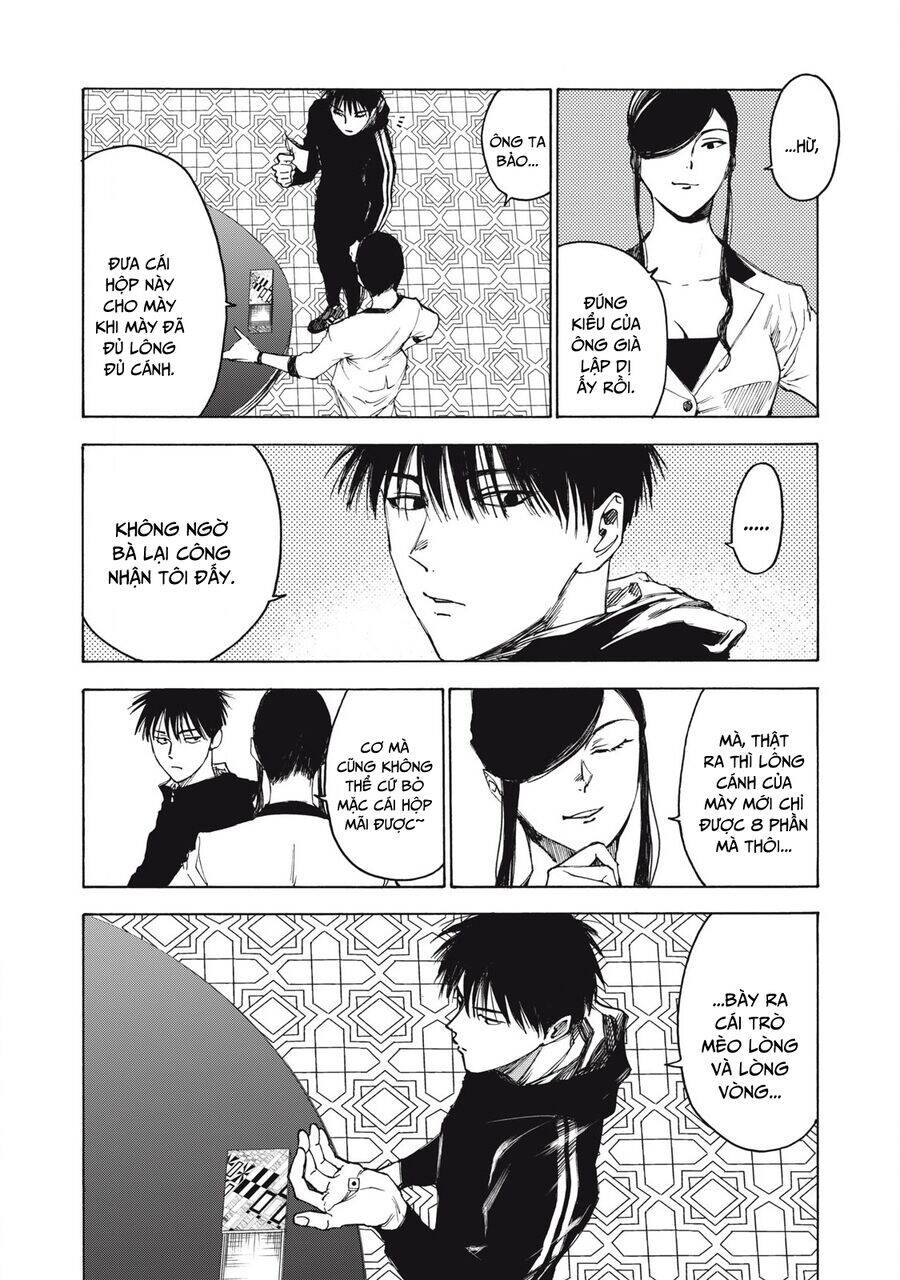 Shiganbana Chapter 26 - 19