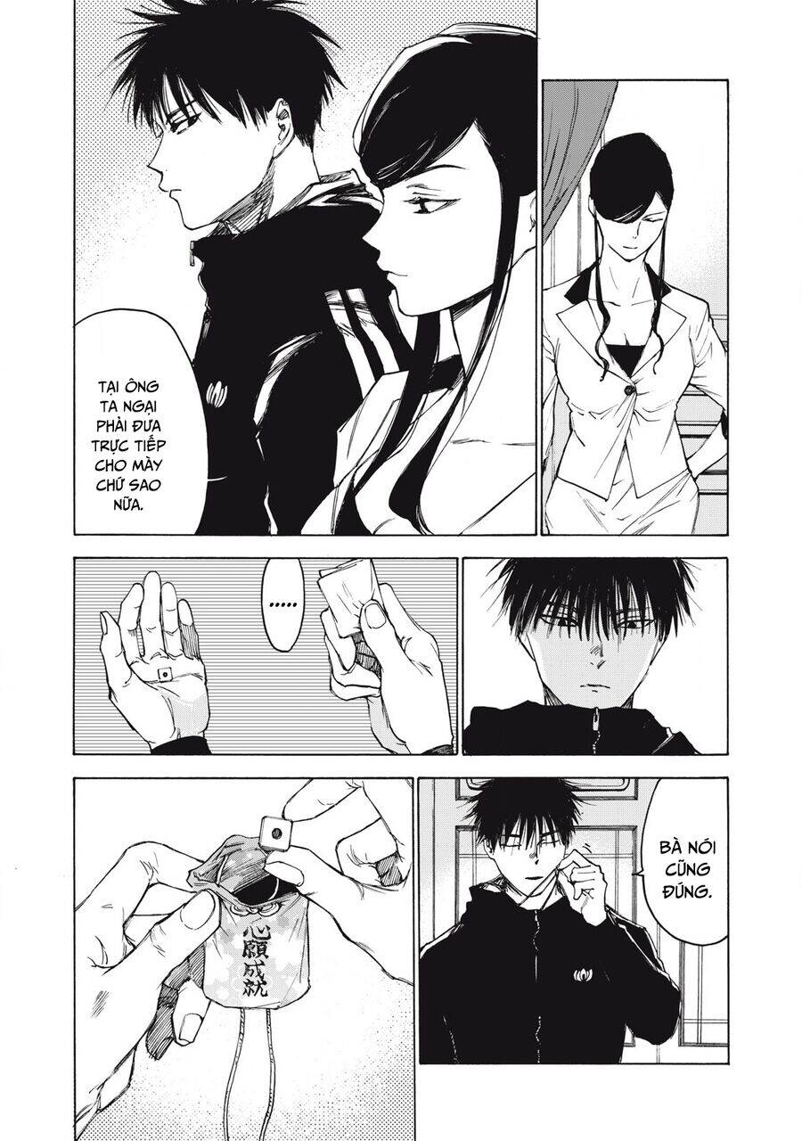 Shiganbana Chapter 26 - 20