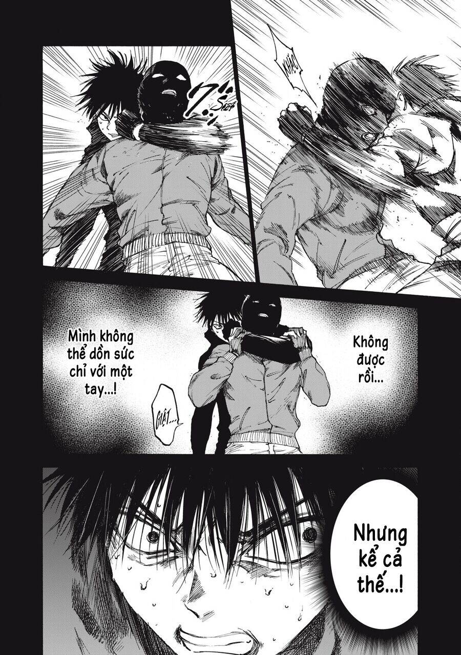 Shiganbana Chapter 26 - 3