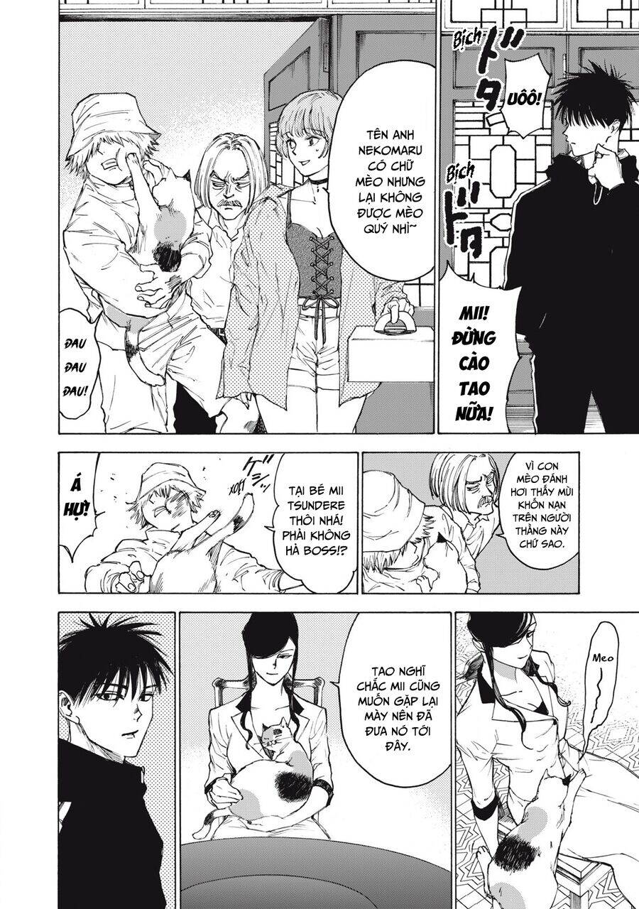 Shiganbana Chapter 26 - 21