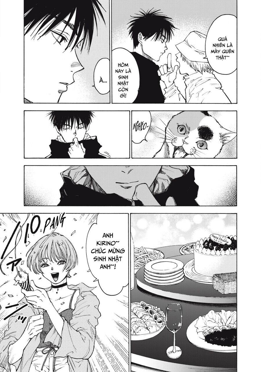 Shiganbana Chapter 26 - 22