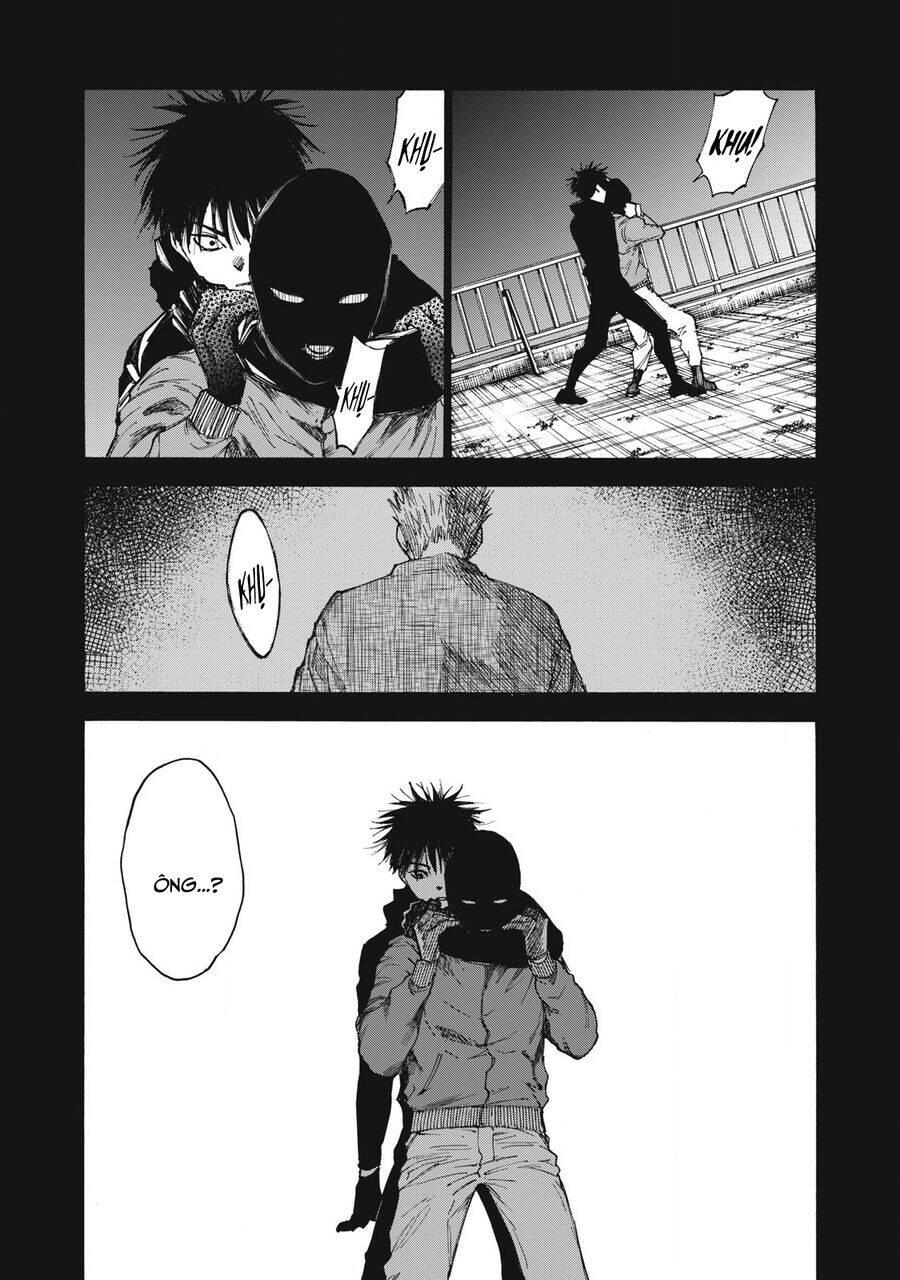 Shiganbana Chapter 26 - 4