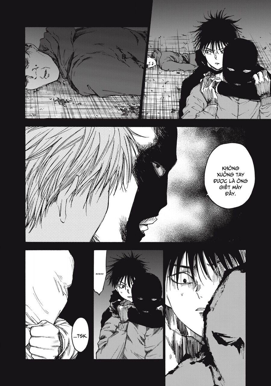 Shiganbana Chapter 26 - 5