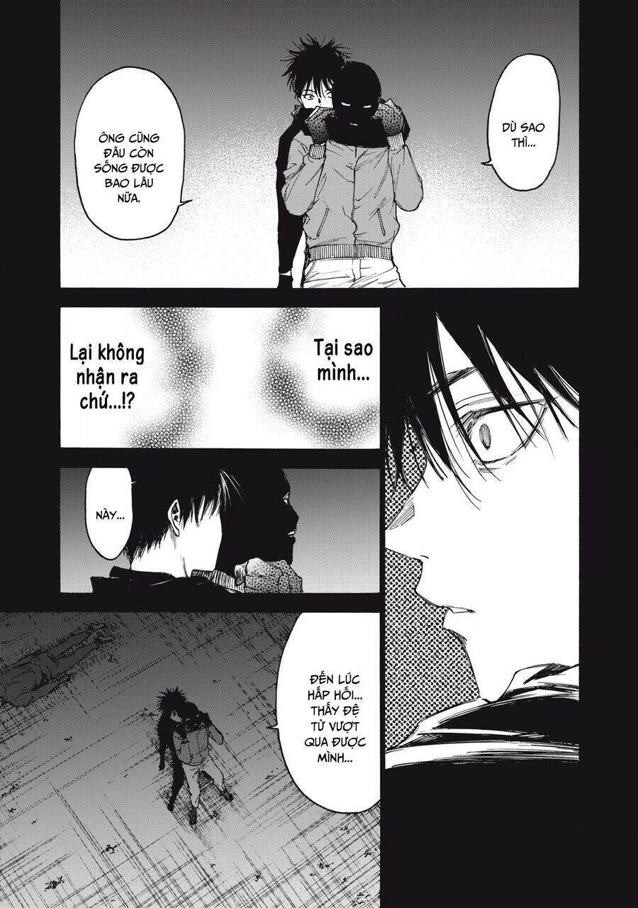 Shiganbana Chapter 26 - 6