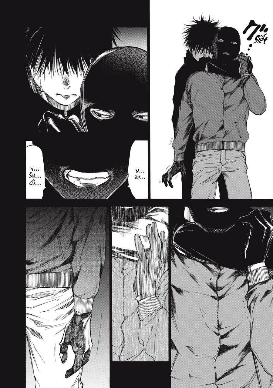 Shiganbana Chapter 26 - 9