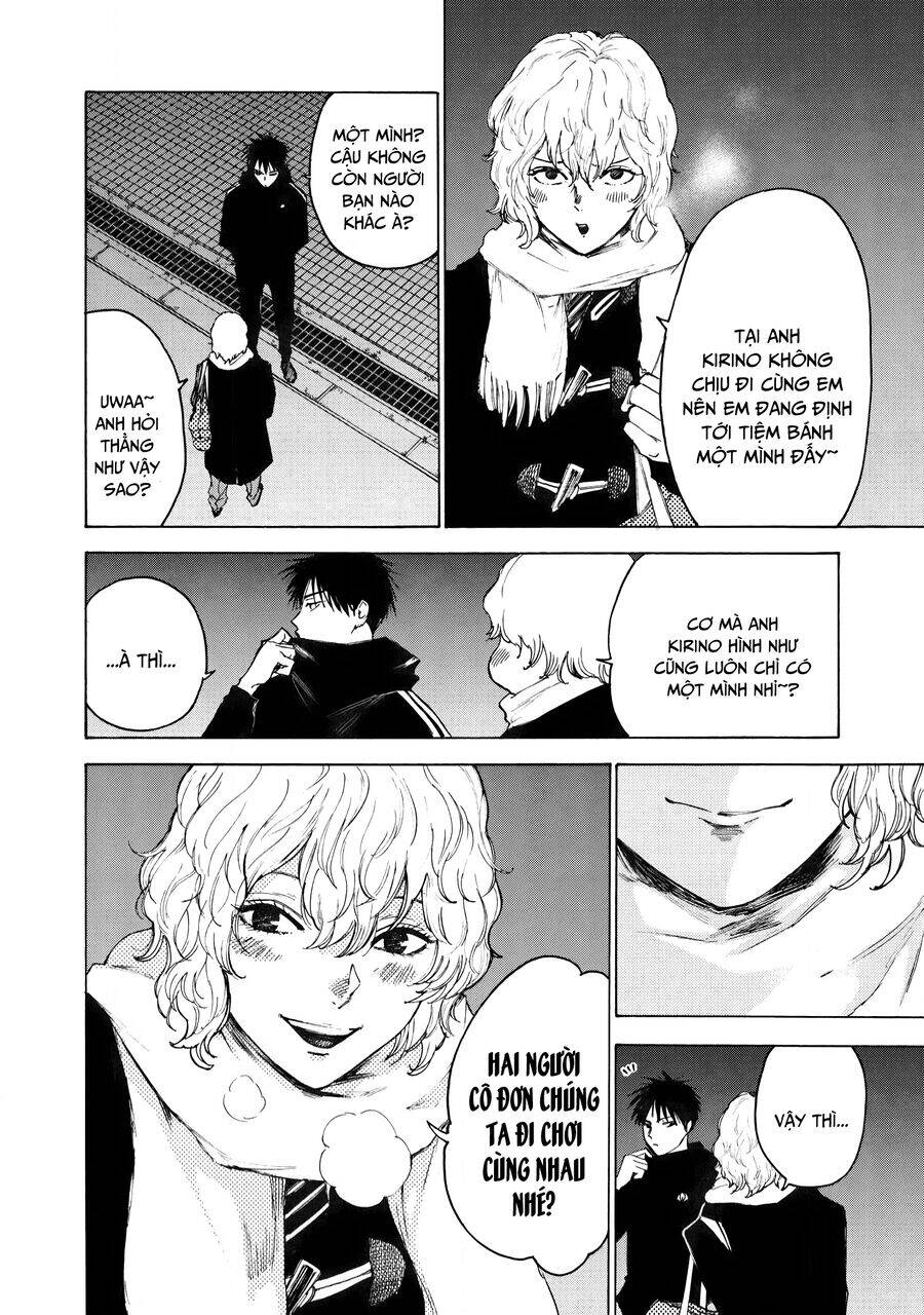 Shiganbana Chapter 27 - 11