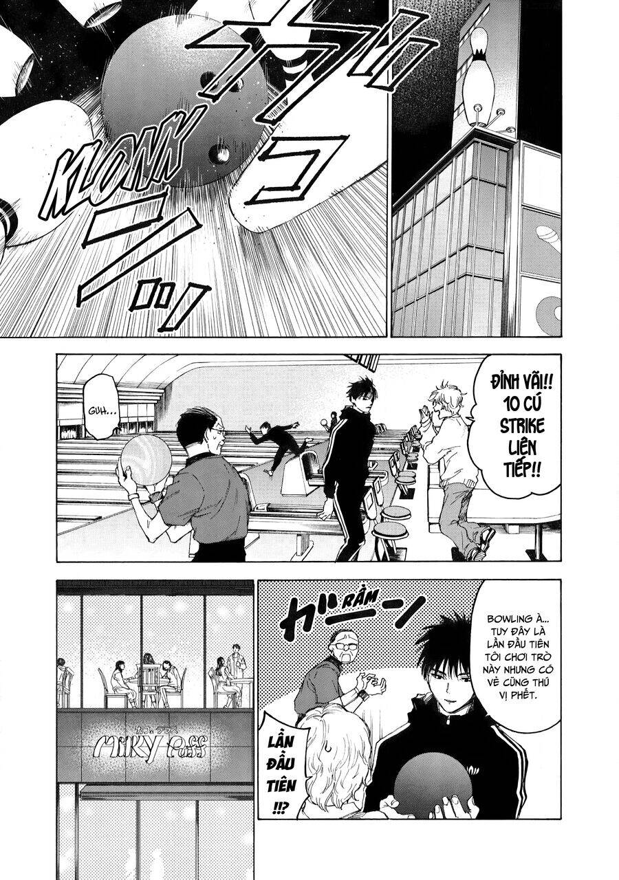 Shiganbana Chapter 27 - 12