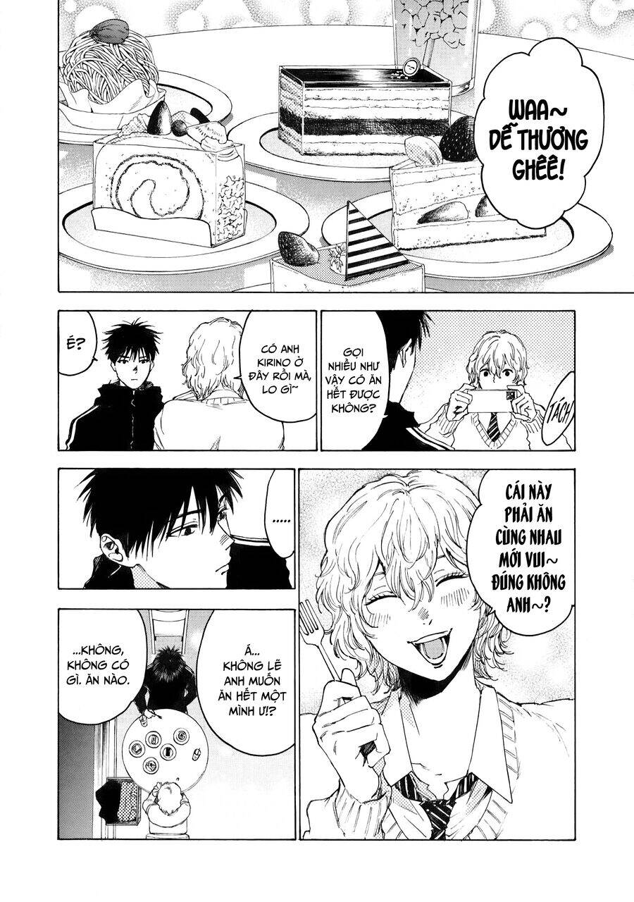 Shiganbana Chapter 27 - 13