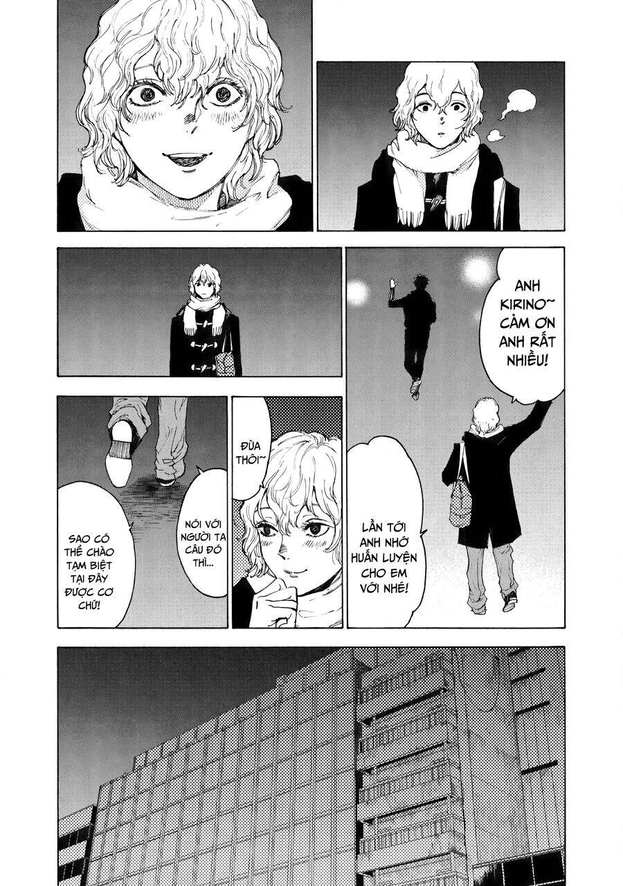 Shiganbana Chapter 27 - 16