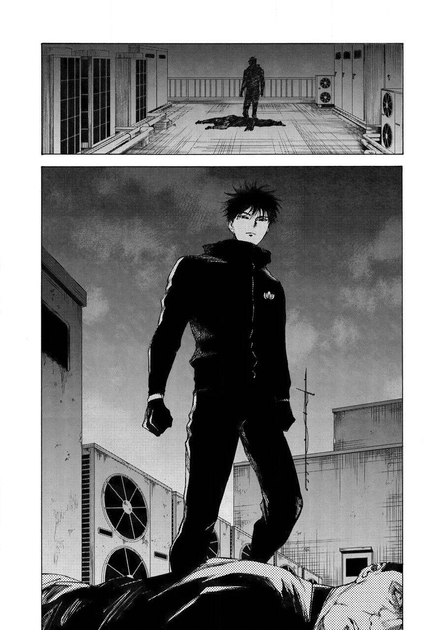 Shiganbana Chapter 27 - 17