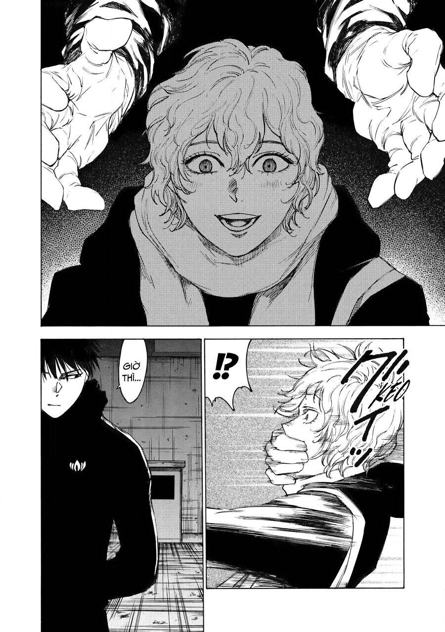 Shiganbana Chapter 27 - 19