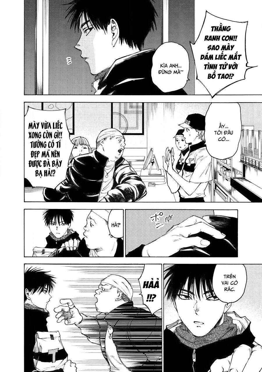 Shiganbana Chapter 27 - 3