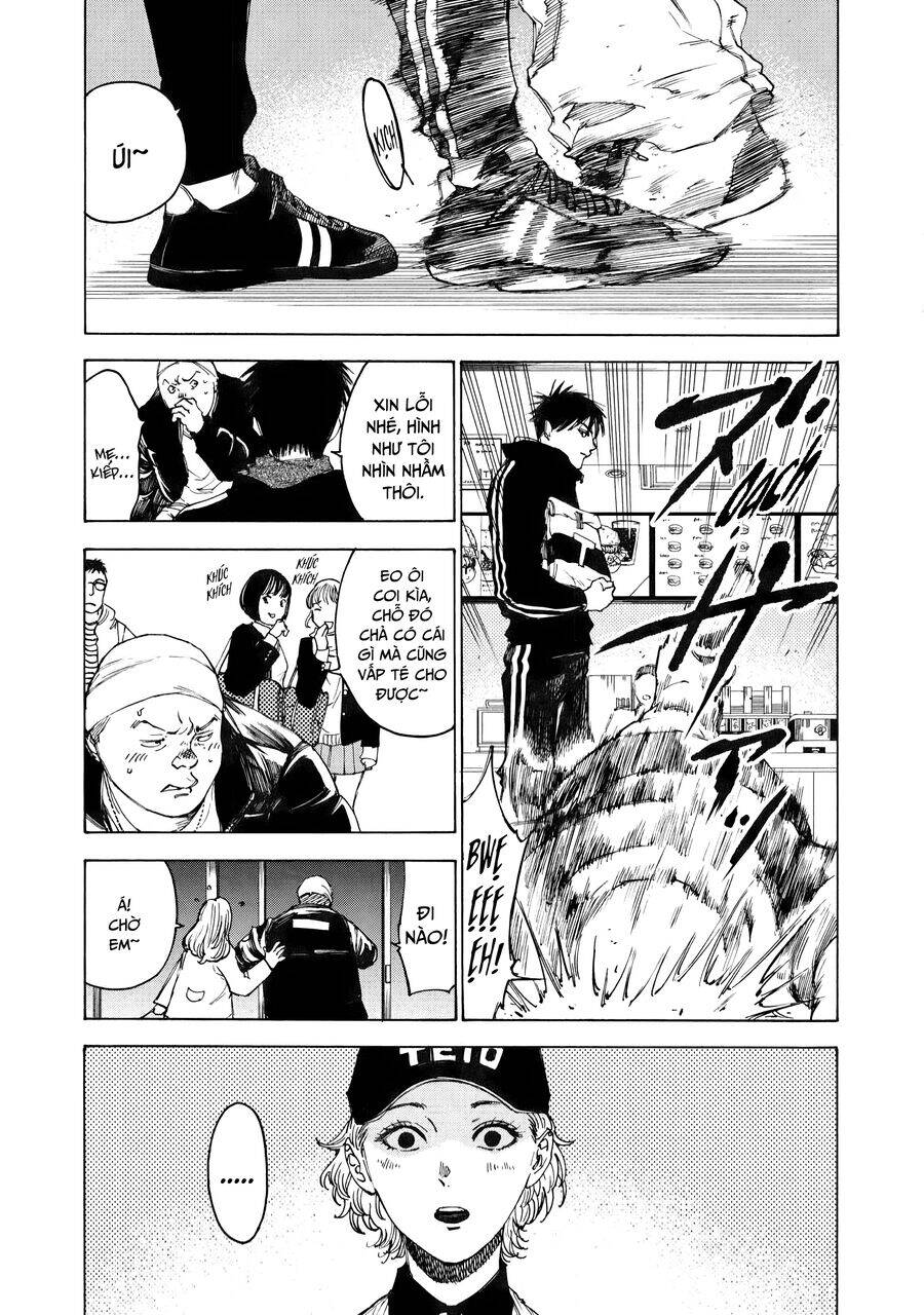 Shiganbana Chapter 27 - 4