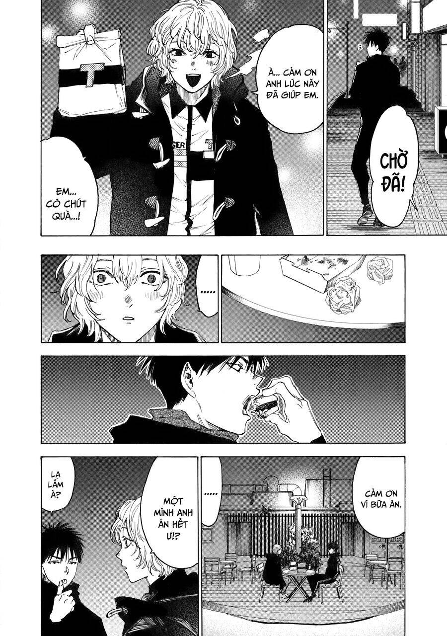 Shiganbana Chapter 27 - 5