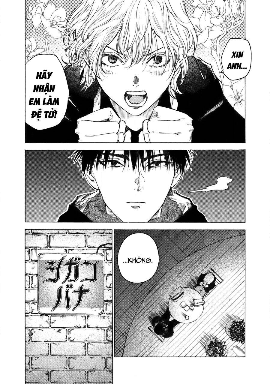 Shiganbana Chapter 27 - 7