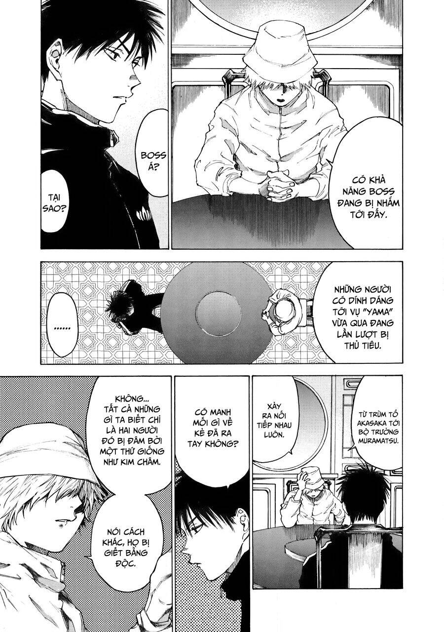 Shiganbana Chapter 27 - 8