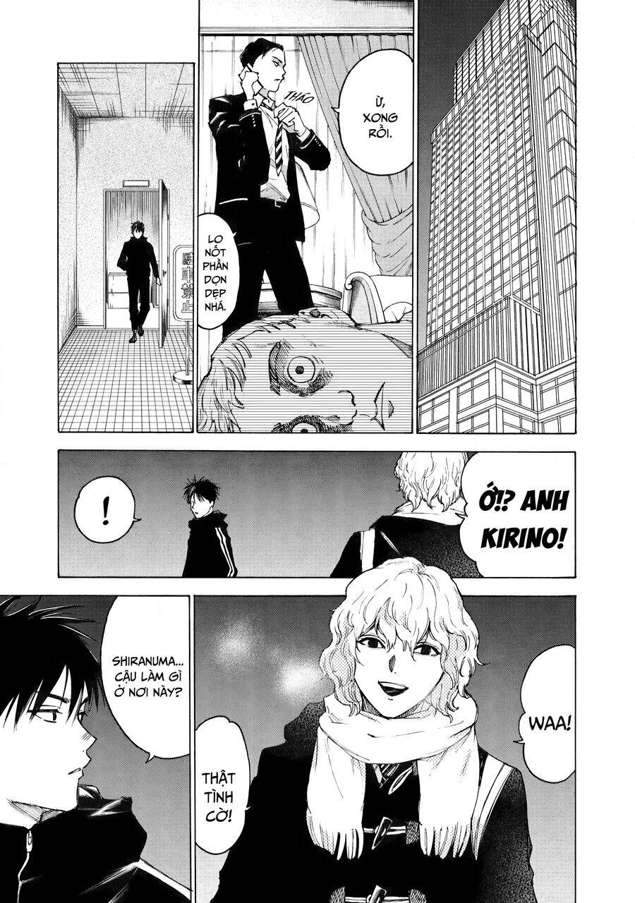 Shiganbana Chapter 27 - 10